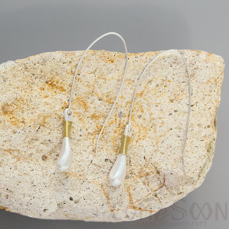 Earring / Dangler / Eardrop / Jewelry   NE351 