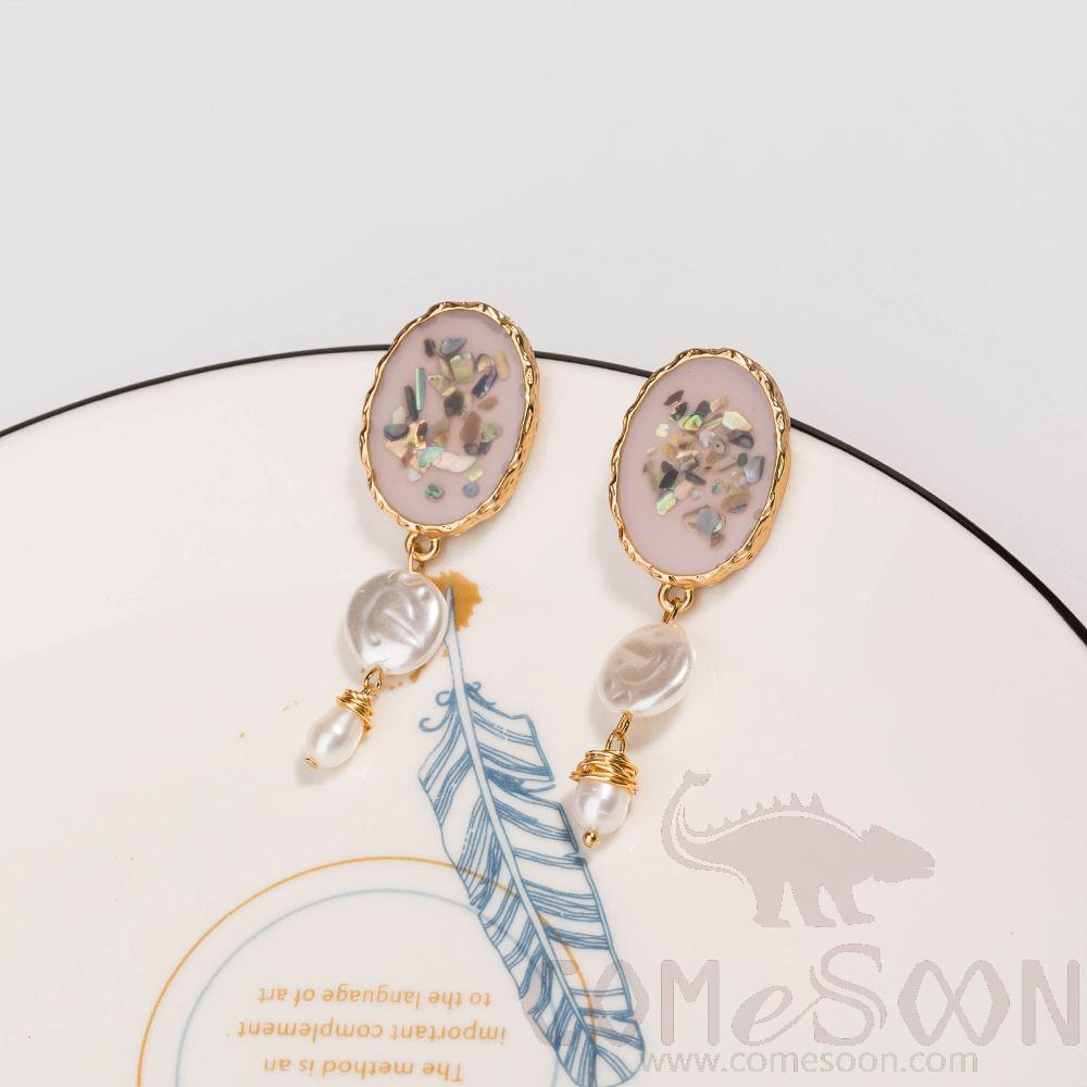 Earring / Dangler / Eardrop / Jewelry  NE017