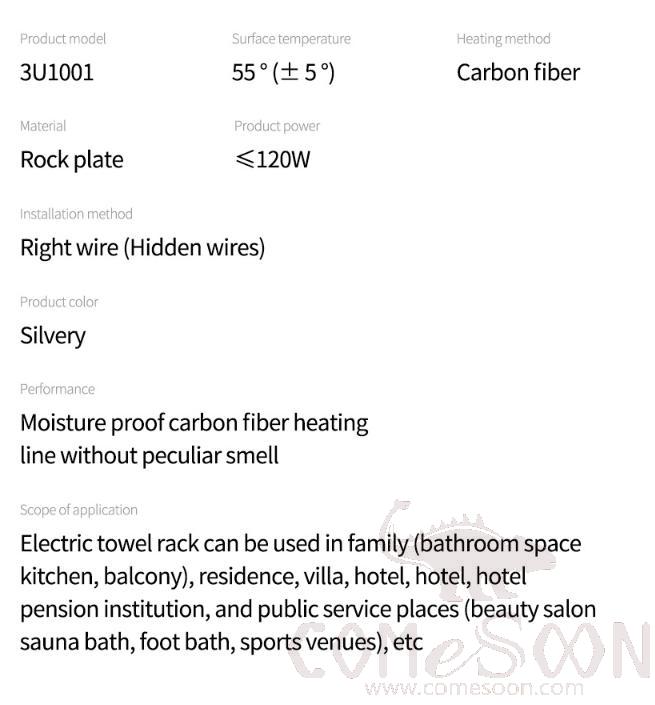 Electric Towel Drying Silvery,Rack,Rock Plate,600*450*100mm