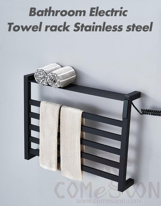 Electric Towel Drying Rack