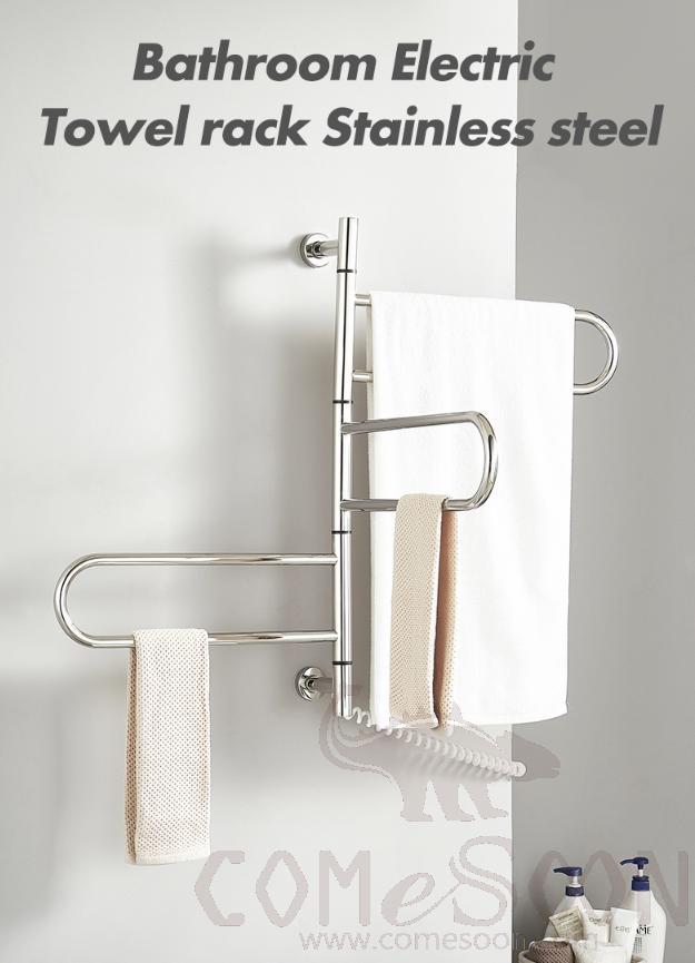 Electric Towel Drying Rack,Black,Rock Plate，600*450*100mm