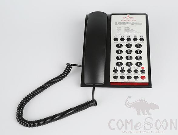 Guest Room Telephone,Black and Silver