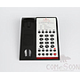 Guest Room Telephone,Black and Silver