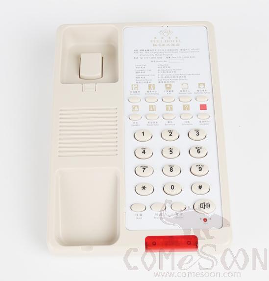Guest Room Telephone,Beige