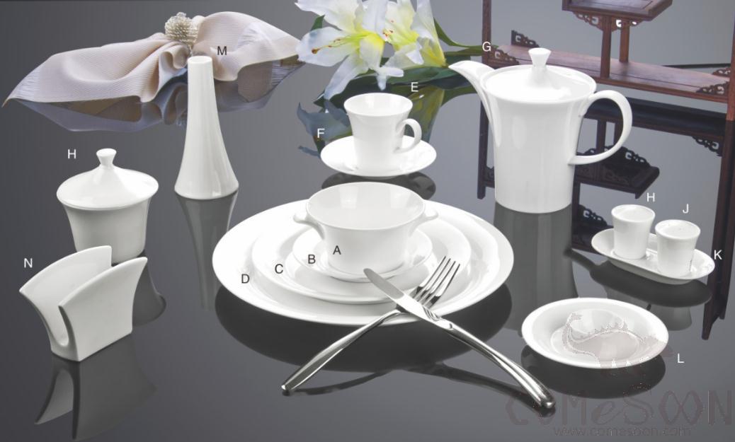 Kngmi Bonechina Series Milk Pot 220cc