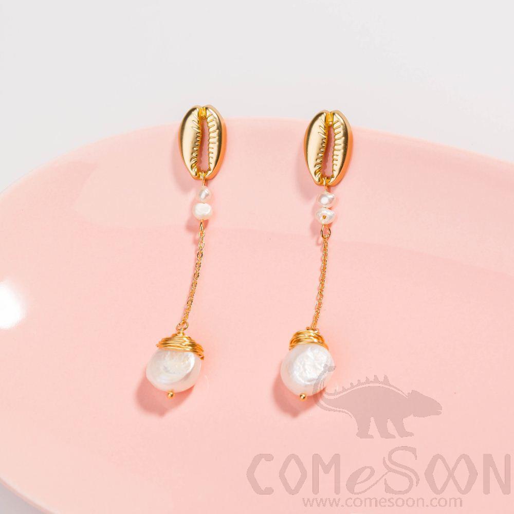 Earring / Dangler / Eardrop / Jewelry  NE321