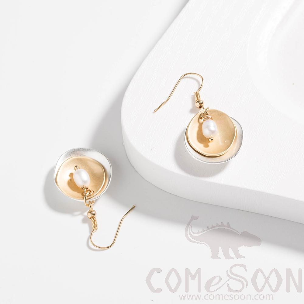 Earring / Dangler / Eardrop / Jewelry        NE353-X