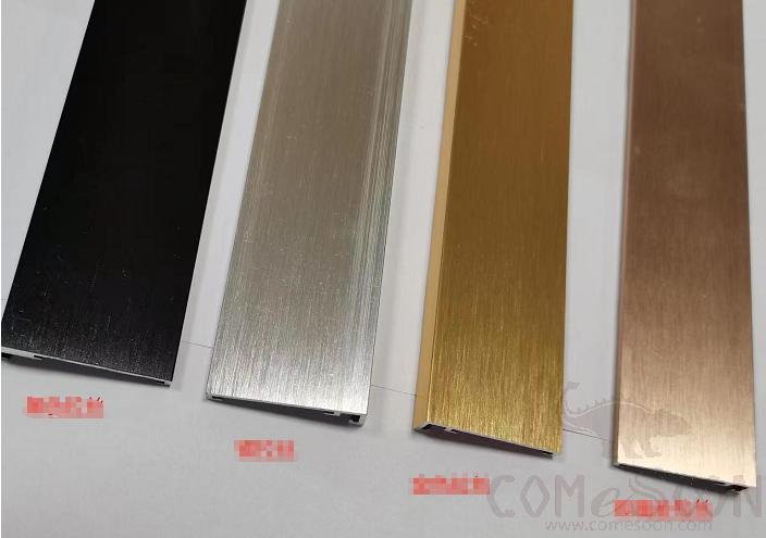Horizontal Long Mirror，Aluminum，2000*900mmmm