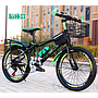 Kid's Bicycle W/ Basket and Rear seat,20"