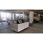 Low speed paper cup machine, 45-55 PCS / min, Customizable paper cup specification range 3-12oz (single specification), 380V 50Hz / 220V 50Hz, 6KW