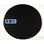 Round Dining Table, Rubber Wood, D130*H73Cm