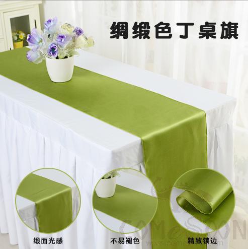 Table Runner, Treasure Blue, 30*275Cm