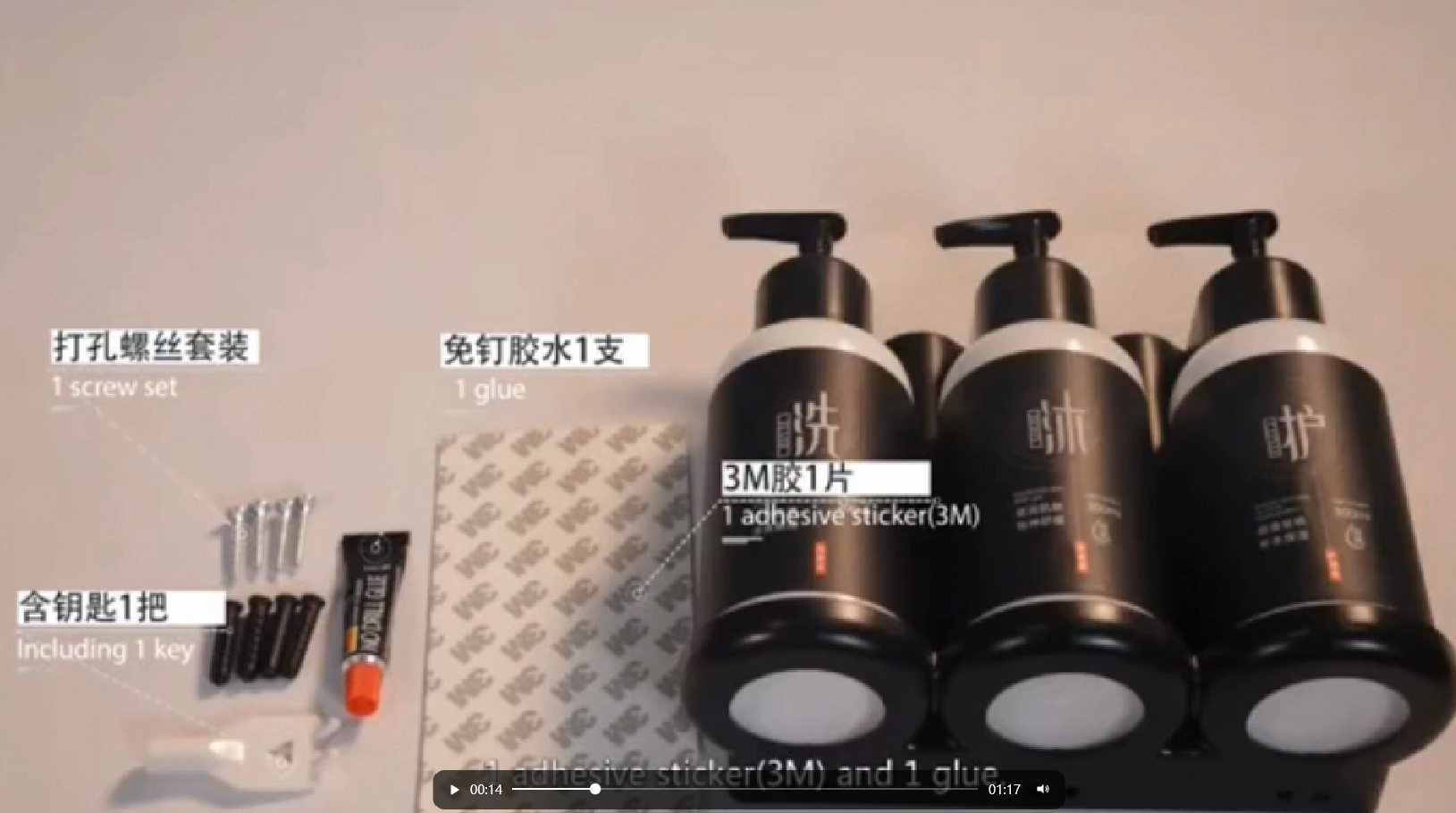 Double Soap Dispenser, ABS, L139*W72*H170mm
