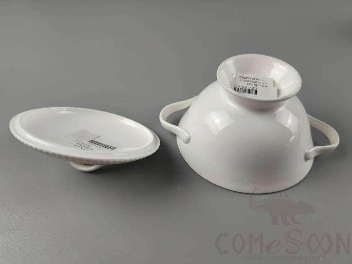 G161 Series 4.25&quot; Tall Shark's Fin Cup