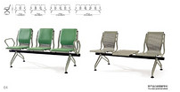 Public chair