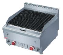 Gas Lava rock grill 
