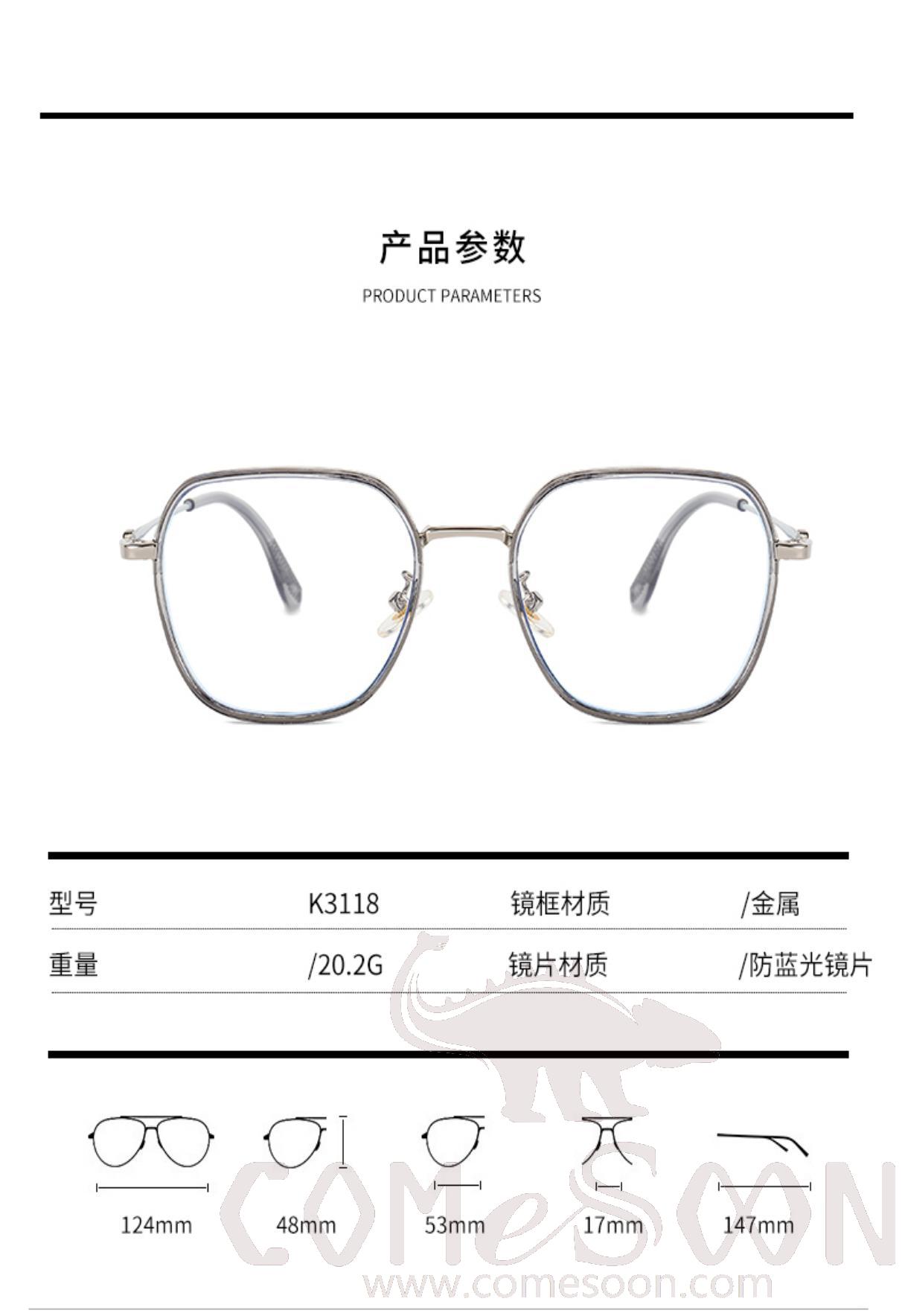 Optical Glasses (for women)