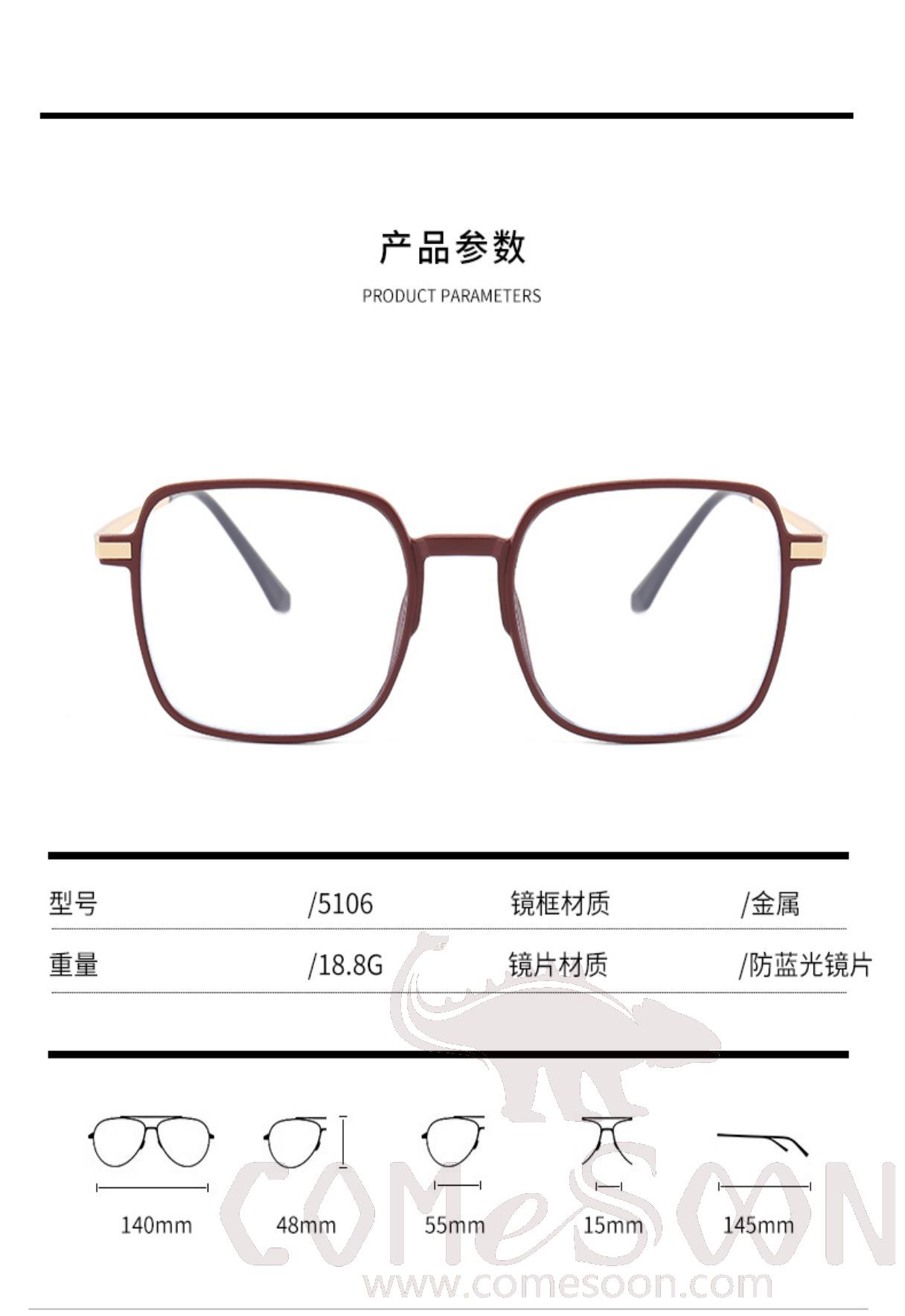 Optical Glasses (for women)
