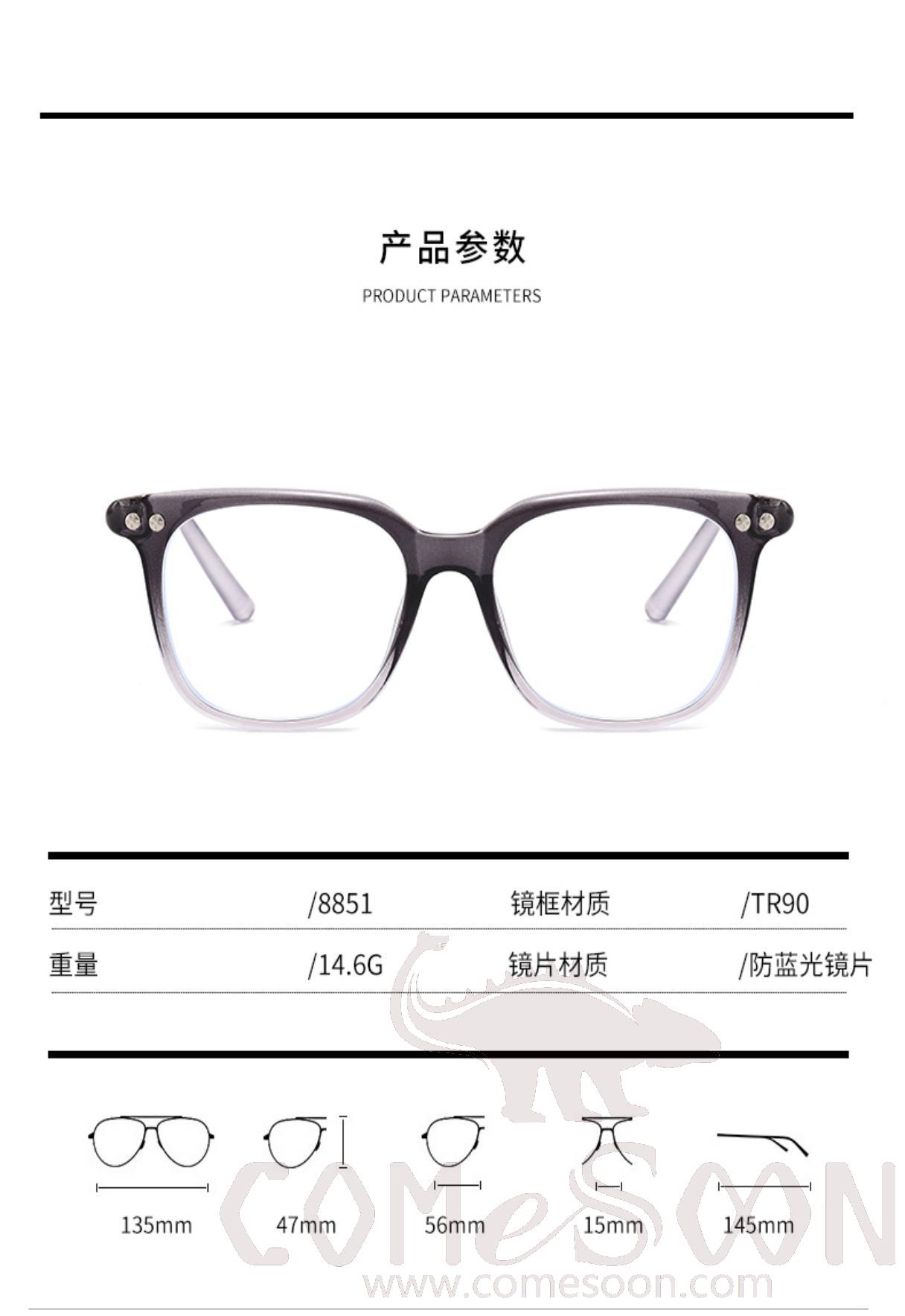 Optical Glasses (for women)