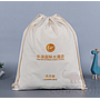 Polycotton Laundry bag embriodered-40*60cm