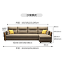 Sofa Bed - latex - Sofa：253*78*82cm Bed：215*186*33cm
