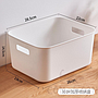 White Storage Box without Cover-22*28*14.5 CM,PP