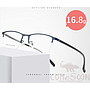 Optical Glasses (for women)
