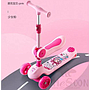 Baby Bike / Baby Cart,L60*W29*H80Cm,Aluminum Alloy + Cationic Fabric