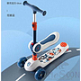 Baby Bike / Baby Cart,L94*W55*H70Cm,Aluminum Alloy + Cationic Fabric