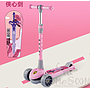 Baby Bike / Baby Cart,L94*W55*H70Cm,Aluminum Alloy + Cationic Fabric