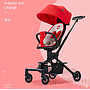 Baby Stroller / Baby Cart,L94*W55*H70Cm,Aluminum Alloy + Cationic Fabric