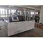 Low speed paper cup machine, 45-55 PCS / min, Customizable paper cup specification range 3-12oz (single specification), 380V 50Hz / 220V 50Hz, 6KW