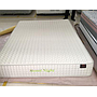 Mattress, W180*L200*H26 cm